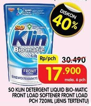Promo Harga So Klin Biomatic Liquid Detergent Front Load, +Softener Front Load 700 ml - Superindo