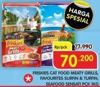 Promo Harga Friskies Cat Treats Meaty Grills, Surfin Turfin, Seafood Sensation 1100 gr - Superindo