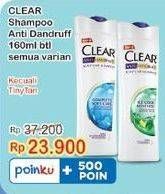 Promo Harga Clear Shampoo All Variants 160 ml - Indomaret