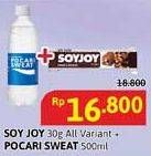 Promo Harga Soy Joy 30g All Variant + Pocari Sweat 500ml  - Alfamidi