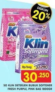 Promo Harga SO KLIN Softergent Rossy Pink, Purple Lavender 1800 gr - Superindo