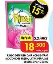 Promo Harga RINSO Liquid Detergent + Molto Pink Rose Fresh, + Molto Purple Perfume Essence 750 ml - Superindo