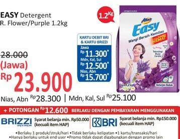 Promo Harga ATTACK Easy Detergent Powder Sweet Glamour, Sparkling Blooming 1200 gr - Alfamidi