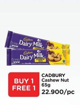 Promo Harga CADBURY Dairy Milk Cashew Nut 65 gr - Watsons