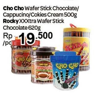 Promo Harga Cho Cho / Rocky Wafer Stick  - Carrefour