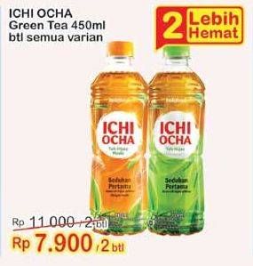 Promo Harga ICHI OCHA Minuman Teh Green Tea, Honey 450 ml - Indomaret