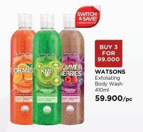 Promo Harga WATSONS Exfoliating Body Wash per 3 botol 410 ml - Watsons