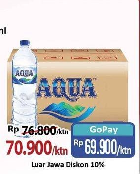 Promo Harga Aqua Air Mineral per 12 botol 1500 ml - Alfamart