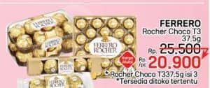 Promo Harga Ferrero Rocher Chocolate T-3 35 gr - LotteMart