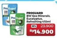 Proguard Body Wash