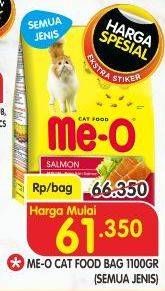 Promo Harga ME-O Cat Food All Variants 1100 gr - Superindo