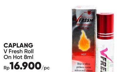 Promo Harga CAP LANG VFresh Aromatherapy Hot 8 ml - Guardian