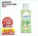 Lactacyd Baby Body & Hair Wash Extra Milky 60 ml Diskon 39%, Harga Promo Rp22.900, Harga Normal Rp37.900, Khusus member ekstra potongan 1.000
