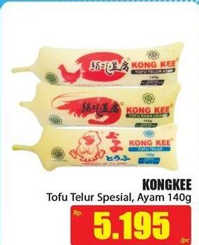Promo Harga KONG KEE Tofu Telur, Spesial, Ayam 140 gr - Hari Hari