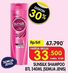 Promo Harga SUNSILK Shampoo All Variants 340 ml - Superindo