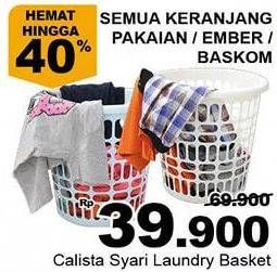 Promo Harga CALISTA Syari Laundry Basket  - Giant