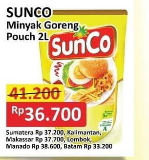 Promo Harga Sunco Minyak Goreng 2000 ml - Alfamart