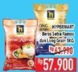 Promo Harga Hypermart Beras Setra Ramos, Long Grain 5000 gr - Hypermart