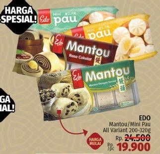 Promo Harga EDO Mantou / Mini Pau All Variant 200-320g  - LotteMart