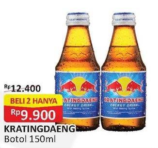 Promo Harga KRATINGDAENG Energy Drink per 2 botol 150 ml - Alfamart