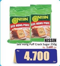 Nissin See Hong Puff