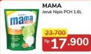 Promo Harga Mama Lemon Cairan Pencuci Piring Jeruk Nipis 1600 ml - Alfamart