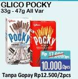 Promo Harga GLICO POCKY Stick All Variants per 2 box - Alfamart
