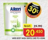 Promo Harga AIKEN Body Wash Anti Bacterial Aloe Vera 450 ml - Superindo