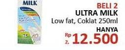 Promo Harga ULTRA MILK Susu UHT Low Fat per 2 pcs 250 ml - Alfamidi