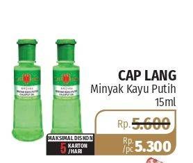 Promo Harga CAP LANG Minyak Kayu Putih 15 ml - Lotte Grosir
