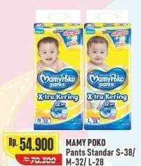 Promo Harga Mamy Poko Pants Xtra Kering S38, M32, L28 28 pcs - Alfamart
