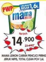 Promo Harga Mama Lemon/Lime Cairan Pencuci Piring   - Superindo