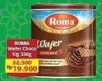 Promo Harga ROMA Wafer 336 gr - Alfamart