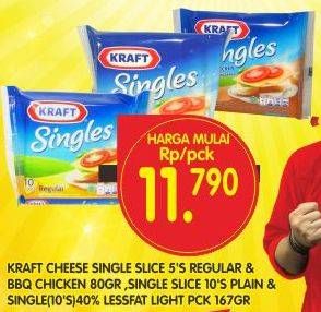 Promo Harga KRAFT Singles Cheese Plain, Light 5 pcs - Superindo