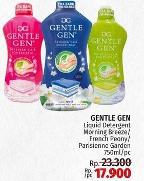 Promo Harga Gentle Gen Deterjen Morning Breeze, French Peony, Parisienne Garden 750 ml - LotteMart