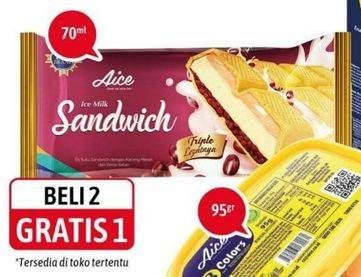 Promo Harga AICE Ice Milk Sandwich 70 ml - Alfamidi