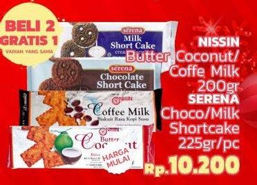 Promo Harga NISSIN/SERENA Biscuit  - LotteMart