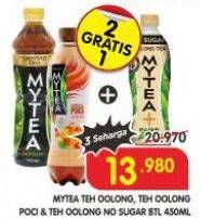 Promo Harga Mytea Minuman Teh No Sugar, Oolong, Poci 450 ml - Superindo