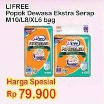 Promo Harga Lifree Popok Celana Ekstra Serap M10, L8, XL6  - Indomaret