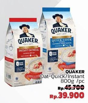 Promo Harga QUAKER Oatmeal Quick Cooking, Instant 800 gr - LotteMart