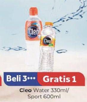 Promo Harga Cleo Air Minum 330 ml - Carrefour