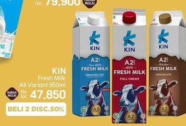 Promo Harga KIN Fresh Milk All Variants 950 ml - LotteMart