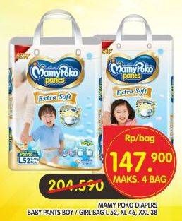 Promo Harga MAMY POKO Pants Extra Soft Boys/Girls L52, XL46, XXL38  - Superindo