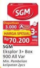 Promo Harga SGM Eksplor 3+ Susu Pertumbuhan All Variants 900 gr - Alfamart