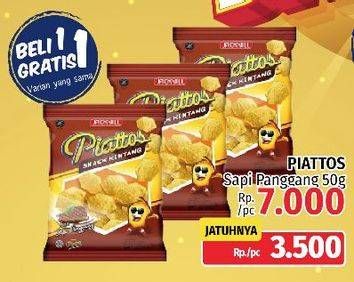 Promo Harga PIATTOS Snack Kentang Sapi Panggang 50 gr - LotteMart