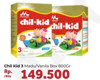 Promo Harga MORINAGA Chil Kid Gold Vanilla, Madu 800 gr - Carrefour