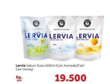 Lervia Shower Cream