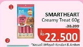Promo Harga Smartheart Creamy Treat 60 gr - Alfamidi