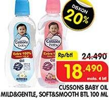 Promo Harga CUSSONS BABY Oil Mild Gentle, Soft Smooth 100 ml - Superindo