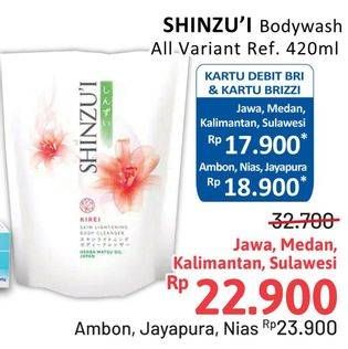 Promo Harga Shinzui Body Cleanser All Variants 420 ml - Alfamidi